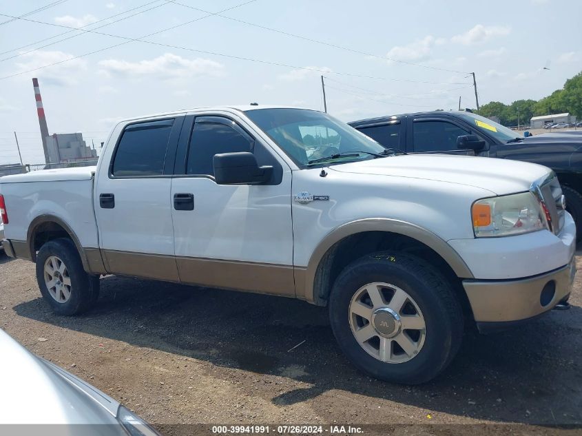 2006 Ford F-150 Fx4/Lariat/Xlt VIN: 1FTPW14V36KC68093 Lot: 39941991