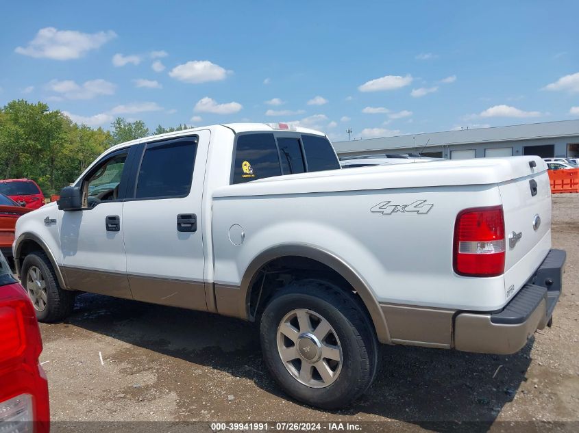 2006 Ford F-150 Fx4/Lariat/Xlt VIN: 1FTPW14V36KC68093 Lot: 39941991