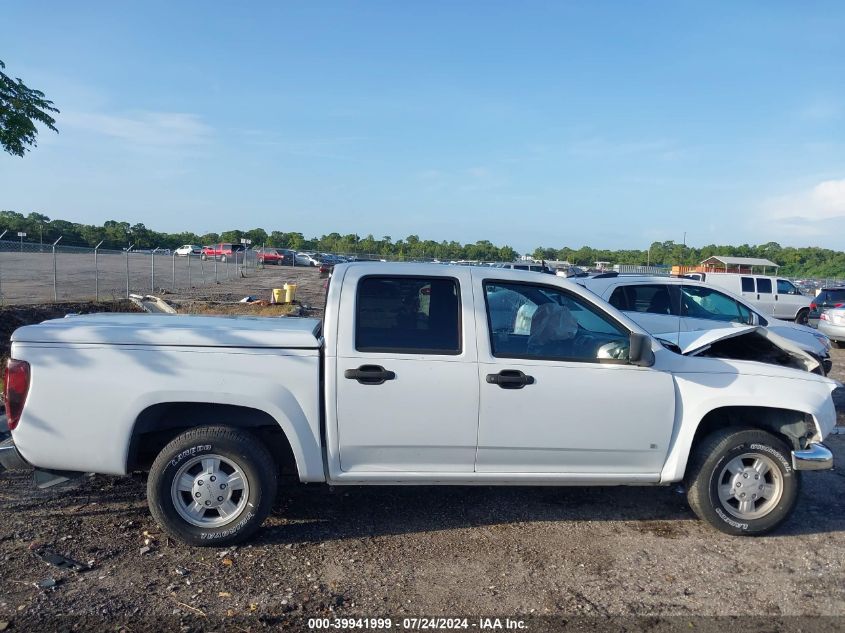 2008 GMC Canyon VIN: 1GTCS13E388170841 Lot: 39941999