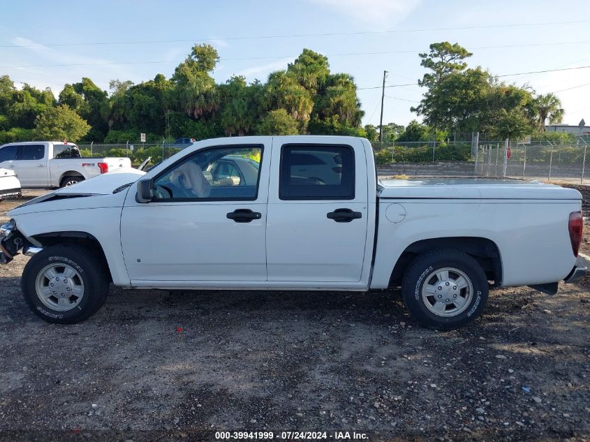 2008 GMC Canyon VIN: 1GTCS13E388170841 Lot: 39941999