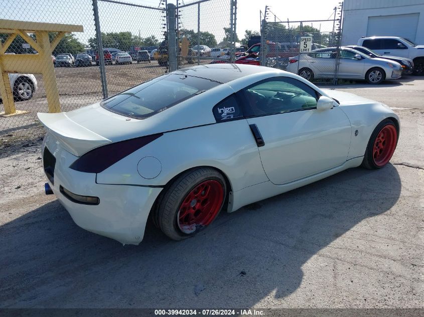 2007 Nissan 350Z Coupe VIN: JN1BZ34D37M502844 Lot: 39942034