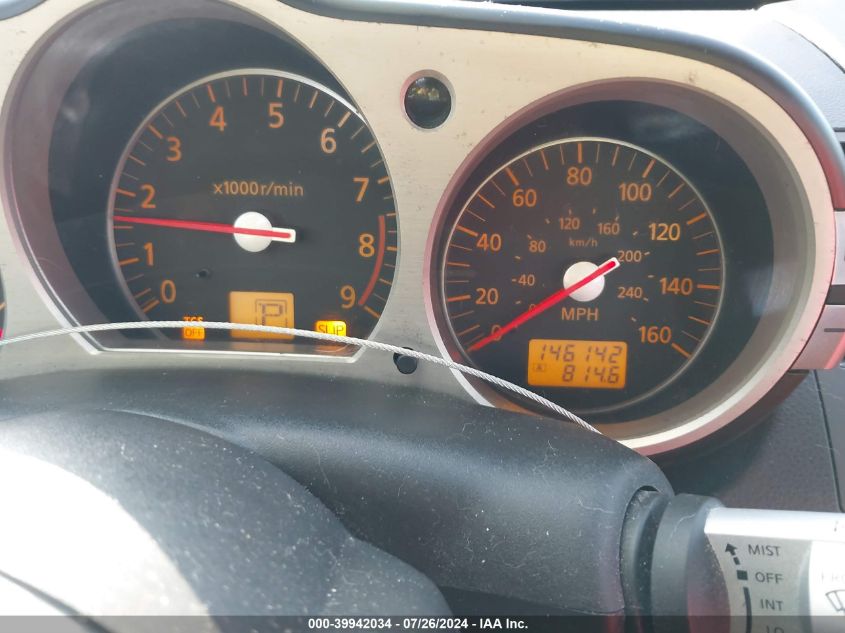 2007 Nissan 350Z Coupe VIN: JN1BZ34D37M502844 Lot: 39942034