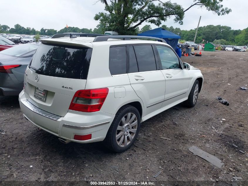 2012 Mercedes-Benz Glk 350 4Matic VIN: WDCGG8HB6CF798160 Lot: 39942053