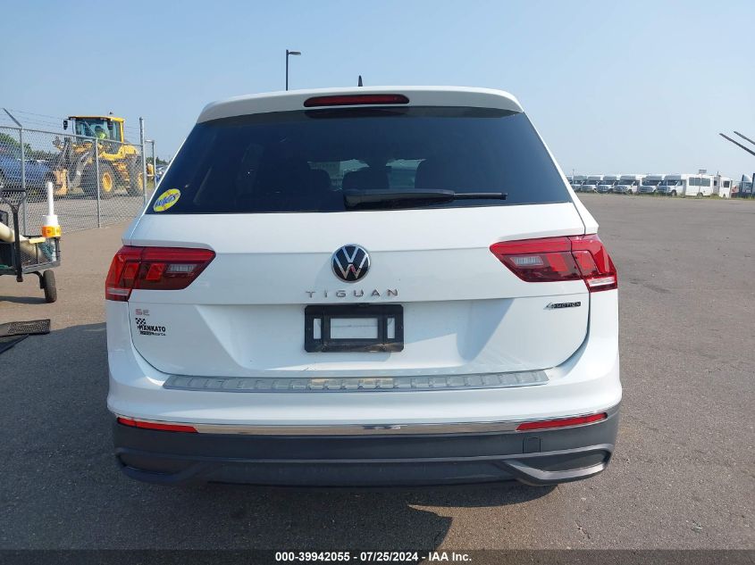 3VVMB7AX5RM099121 2024 VOLKSWAGEN TIGUAN - Image 17