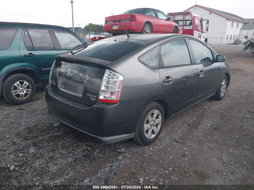 JTDKB20U363189204 | 2006 TOYOTA PRIUS