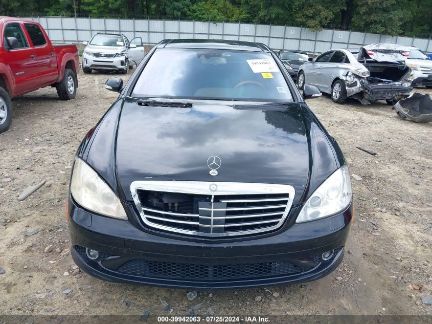 2007 Mercedes-Benz S 550 VIN: WDDNG71X77A141454 Lot: 39942063