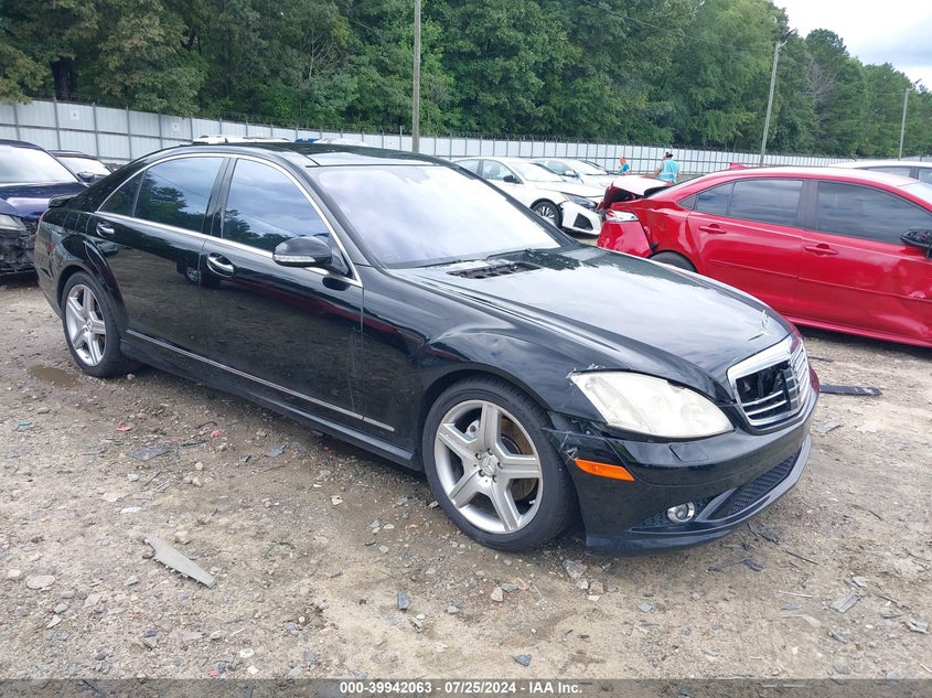 2007 Mercedes-Benz S 550 VIN: WDDNG71X77A141454 Lot: 39942063