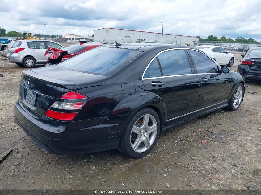 2007 Mercedes-Benz S 550 VIN: WDDNG71X77A141454 Lot: 39942063