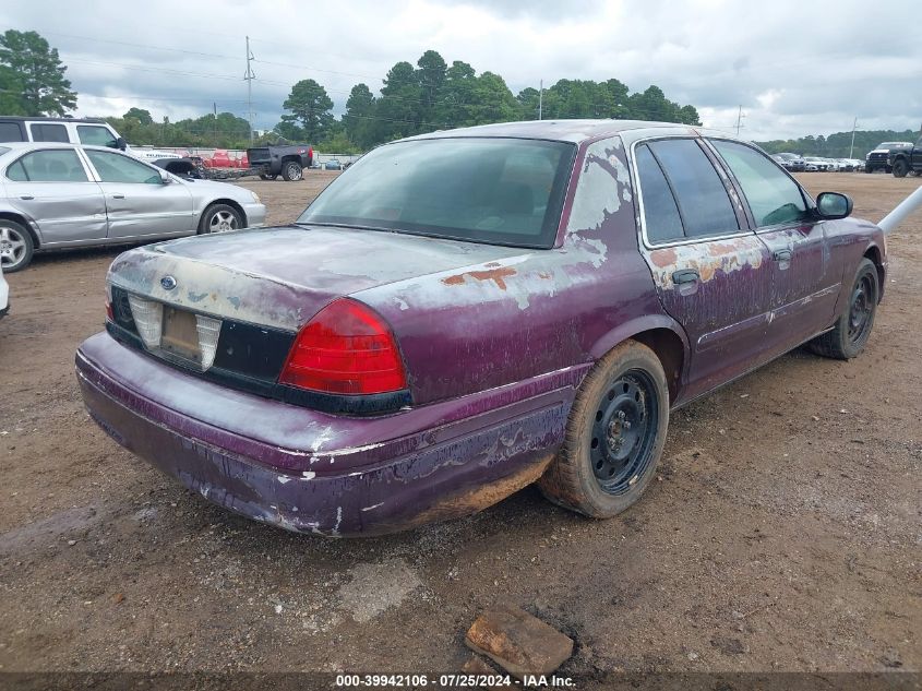 2FAFP71WX6X10368 2006 Ford Crown Victoria Police Interceptor