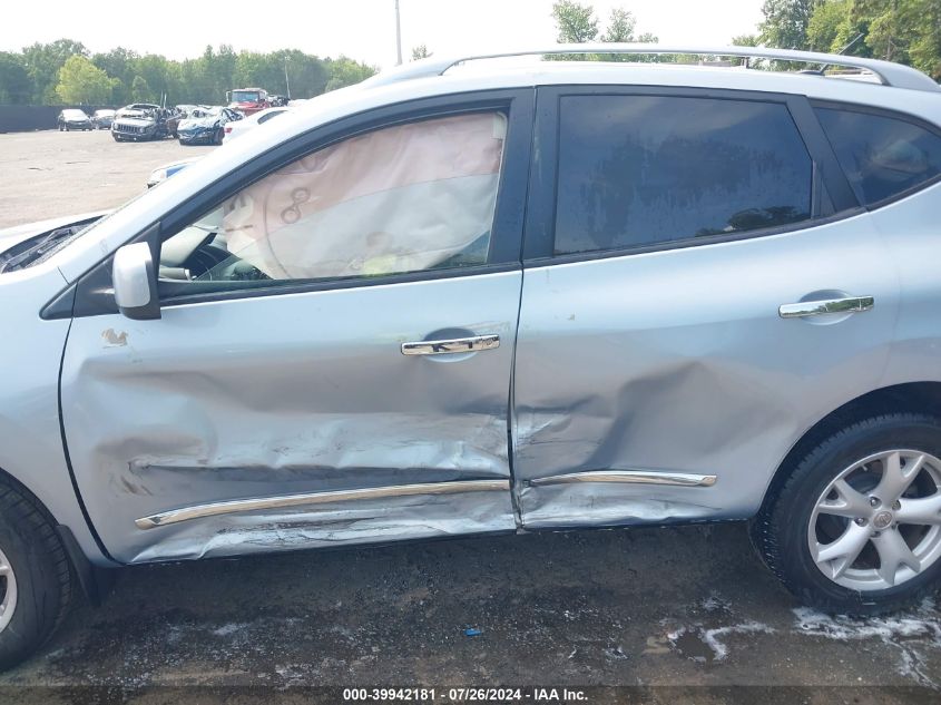 2011 Nissan Rogue Sv VIN: JN8AS5MV7BW298939 Lot: 39942181