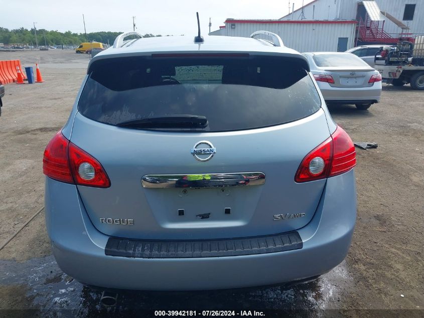 2011 Nissan Rogue Sv VIN: JN8AS5MV7BW298939 Lot: 39942181