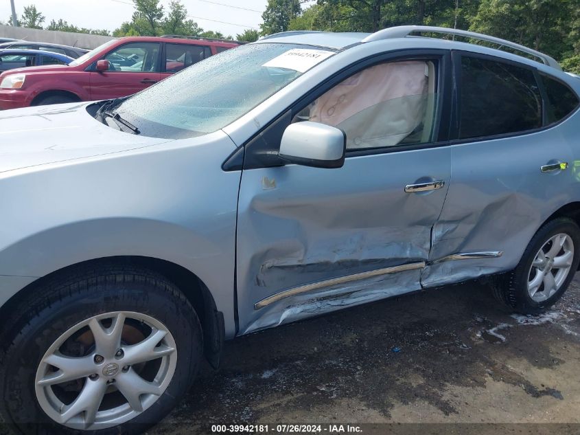 2011 Nissan Rogue Sv VIN: JN8AS5MV7BW298939 Lot: 39942181