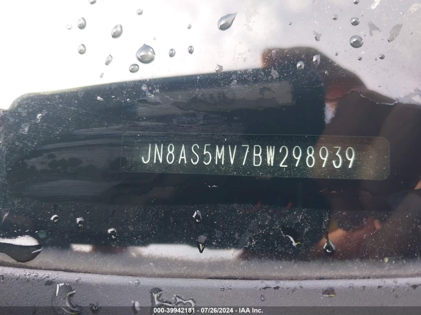 2011 Nissan Rogue Sv VIN: JN8AS5MV7BW298939 Lot: 39942181