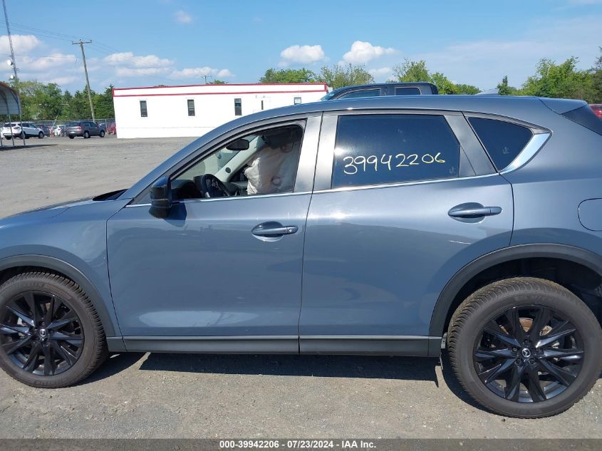 2021 Mazda Cx-5 Carbon Edition Turbo VIN: JM3KFBCY6M0454299 Lot: 39942206