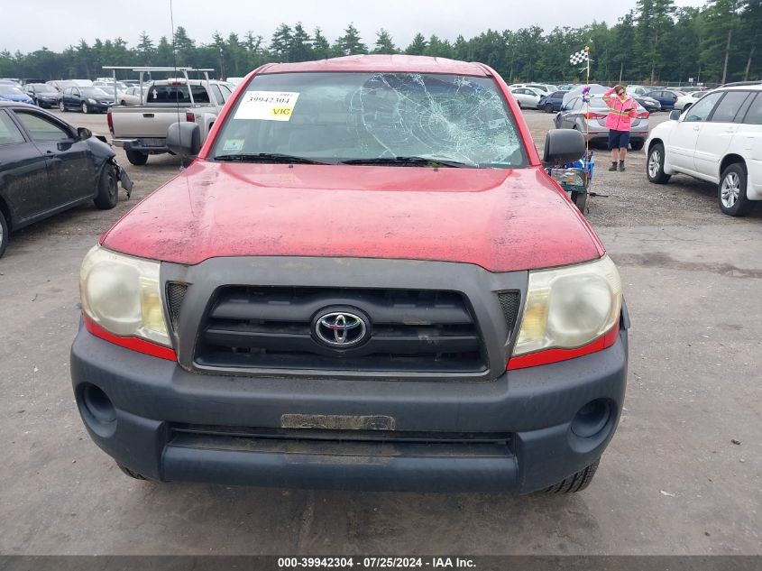 2007 Toyota Tacoma Access Cab VIN: 5TEUU42N77Z337264 Lot: 39942304