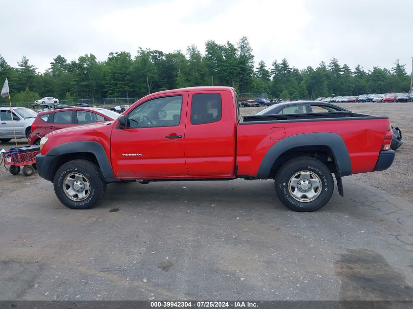 2007 Toyota Tacoma Access Cab VIN: 5TEUU42N77Z337264 Lot: 39942304
