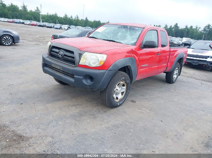 2007 Toyota Tacoma Access Cab VIN: 5TEUU42N77Z337264 Lot: 39942304