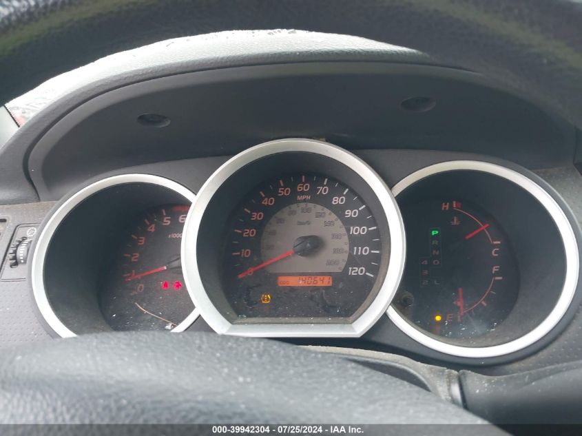 2007 Toyota Tacoma Access Cab VIN: 5TEUU42N77Z337264 Lot: 39942304