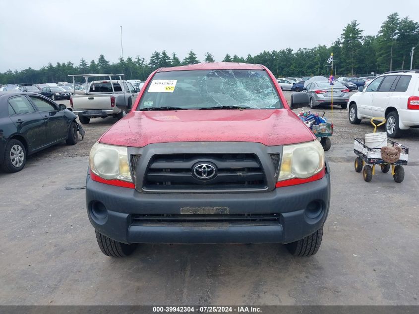 2007 Toyota Tacoma Access Cab VIN: 5TEUU42N77Z337264 Lot: 39942304