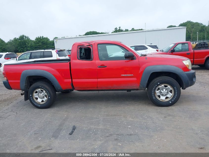 2007 Toyota Tacoma Access Cab VIN: 5TEUU42N77Z337264 Lot: 39942304