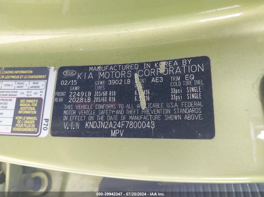 2015 Kia Soul VIN: KNDJN2A24F7800043 Lot: 39942347