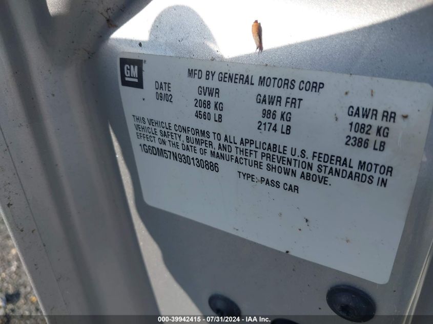 2003 Cadillac Cts Standard VIN: 1G6DM57N930130886 Lot: 39942415