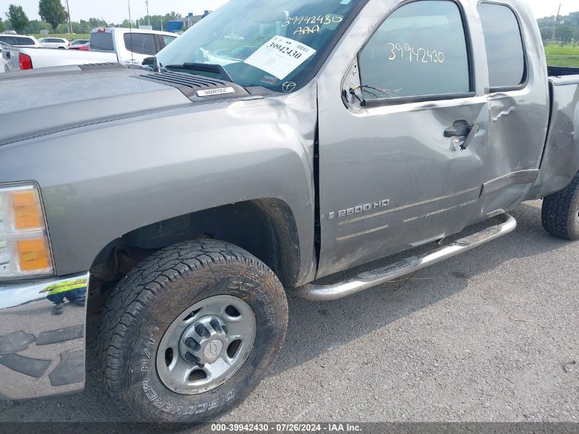 2008 Chevrolet Silverado K2500 Heavy Duty VIN: 1GCHK29K48E177324 Lot: 39942430