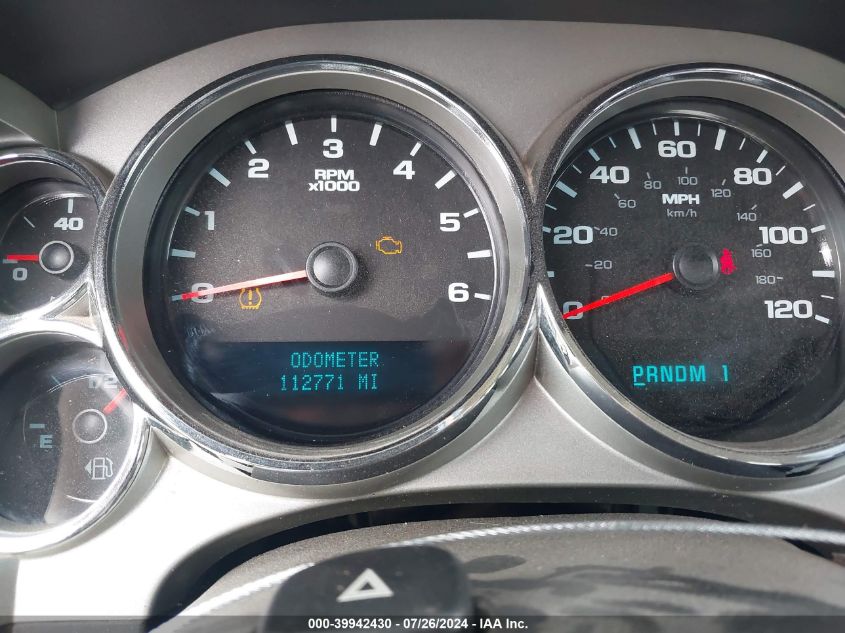 2008 Chevrolet Silverado K2500 Heavy Duty VIN: 1GCHK29K48E177324 Lot: 39942430