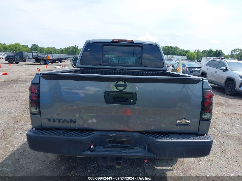 2015 Nissan Titan S VIN: 1N6BA0EK3FN511078 Lot: 39942449