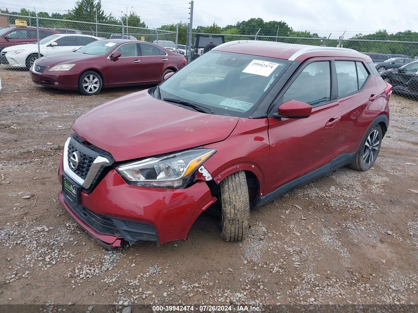 VIN 3N1CP5CV4LL529118 2020 NISSAN KICKS SV XTRONIC CVT