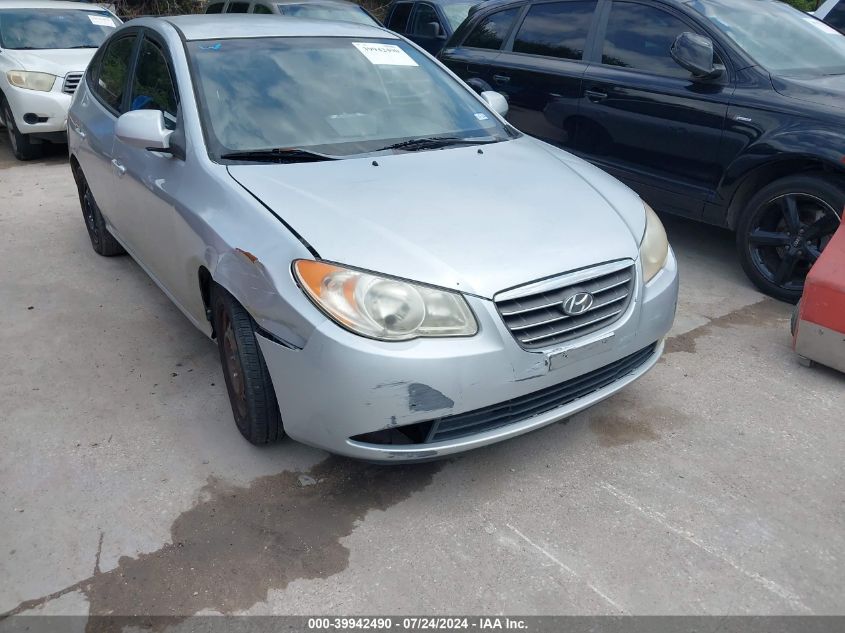 2008 Hyundai Elantra Gls/Se VIN: KMHDU46D78U422001 Lot: 39942490