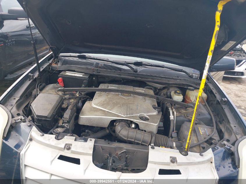 2007 Cadillac Srx VIN: 1GYEE637670115919 Lot: 39942551