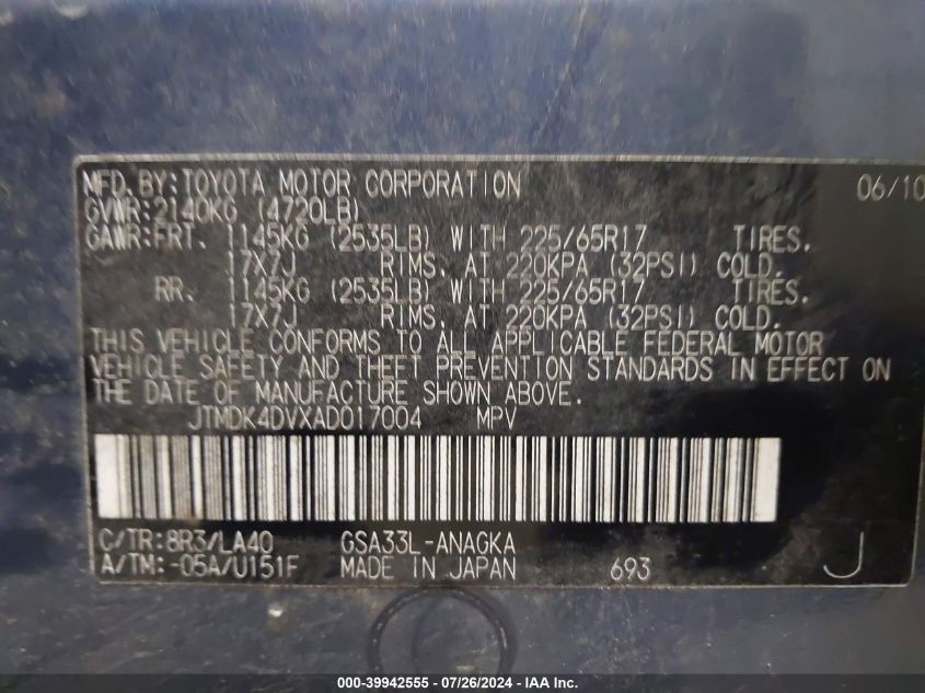 2010 Toyota Rav4 Limited V6 VIN: JTMDK4DVXAD017004 Lot: 39942555