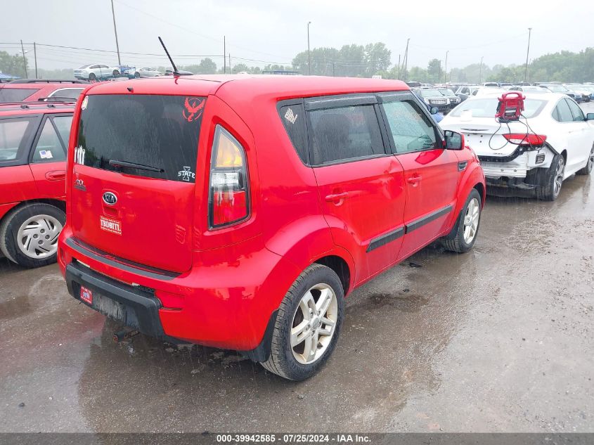 KNDJT2A20B7298843 | 2011 KIA SOUL