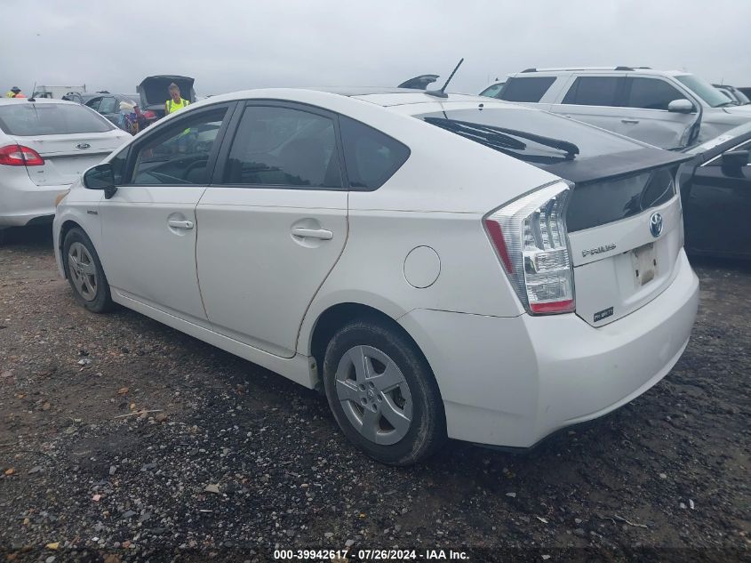 2011 Toyota Prius Three VIN: JTDKN3DU5B0287086 Lot: 39942617