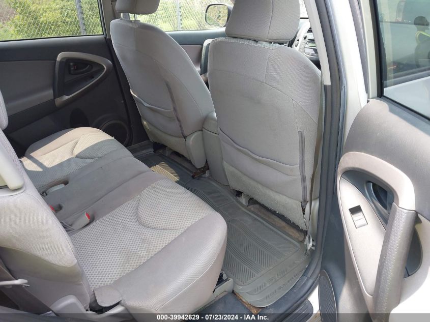 2007 Toyota Rav4 Base V6 VIN: JTMBK35V075040066 Lot: 39942629