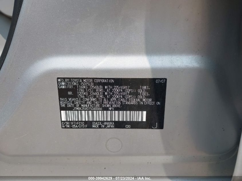 2007 Toyota Rav4 Base V6 VIN: JTMBK35V075040066 Lot: 39942629