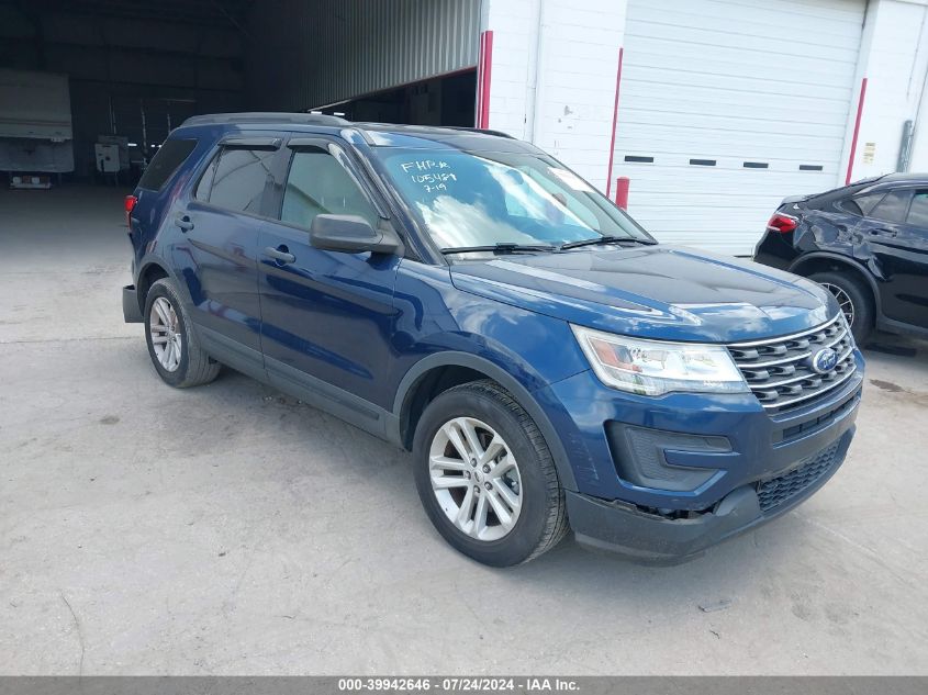 1FM5K7BH1HGD95624 2017 FORD EXPLORER - Image 1