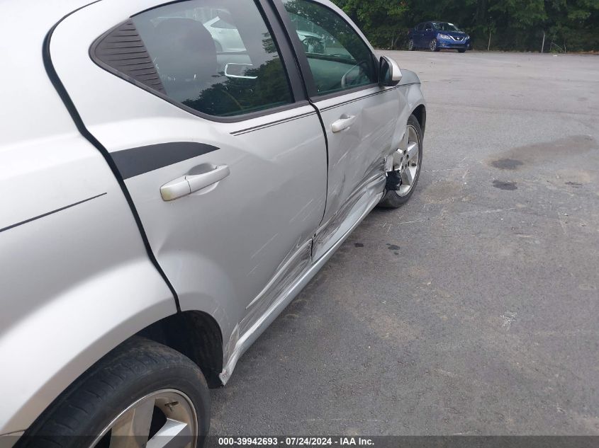 2011 Dodge Avenger Mainstreet VIN: 1B3BD1FB4BN558811 Lot: 39942693