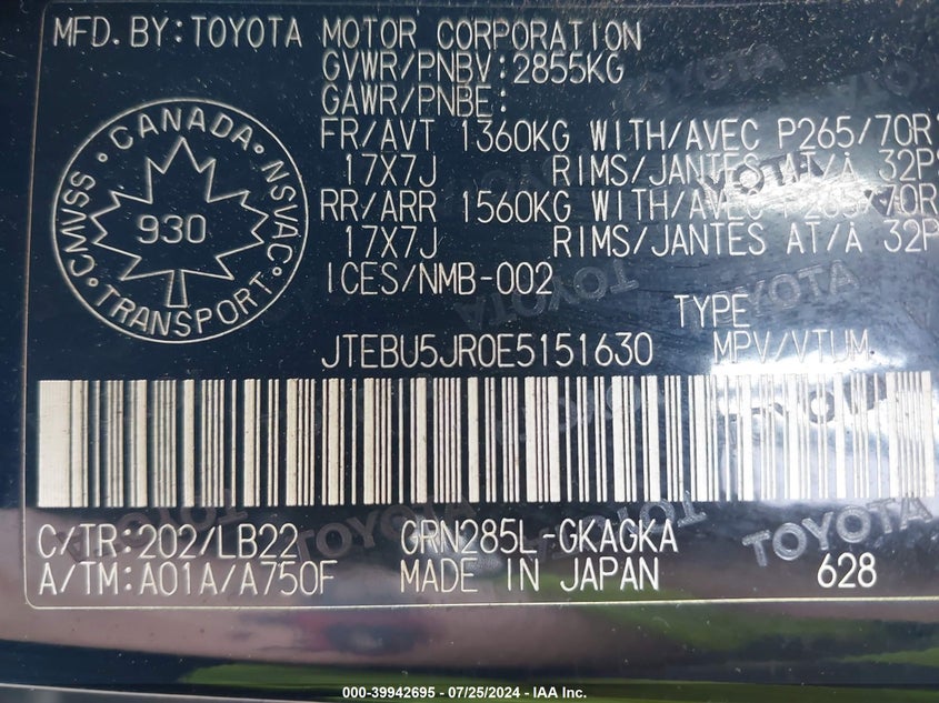 2014 TOYOTA 4RUNNER SR5/LIMITED/TRAIL - JTEBU5JR0E5151630