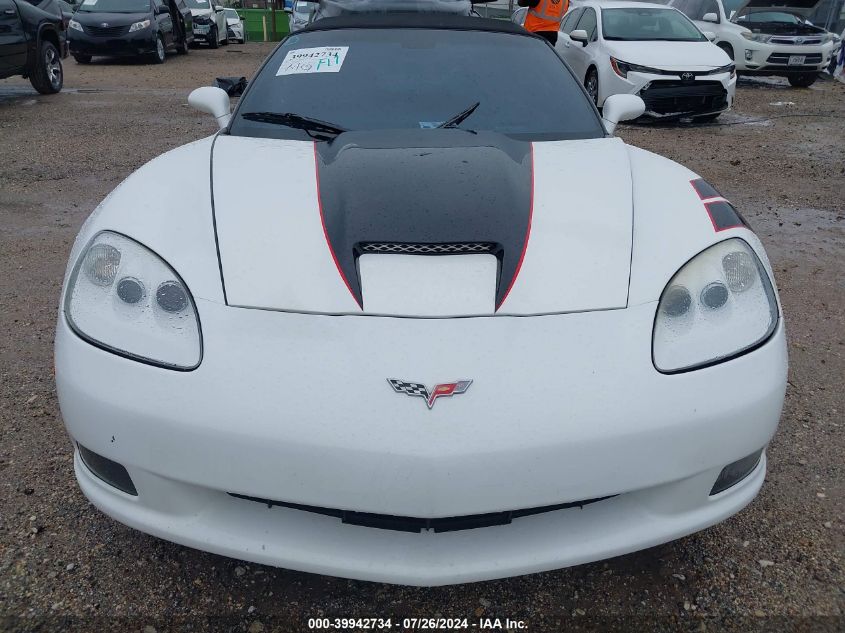 1G1YY36U475109882 2007 Chevrolet Corvette