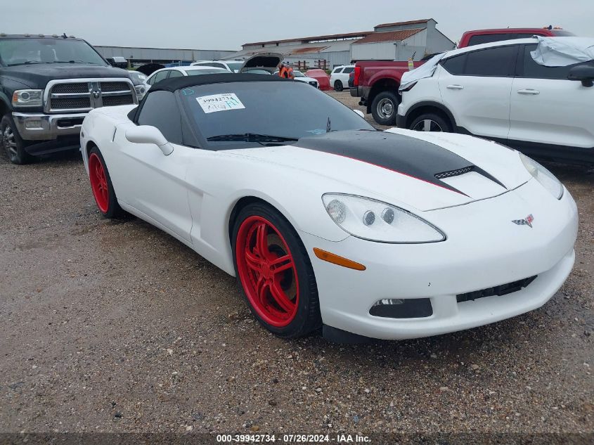 1G1YY36U475109882 2007 Chevrolet Corvette