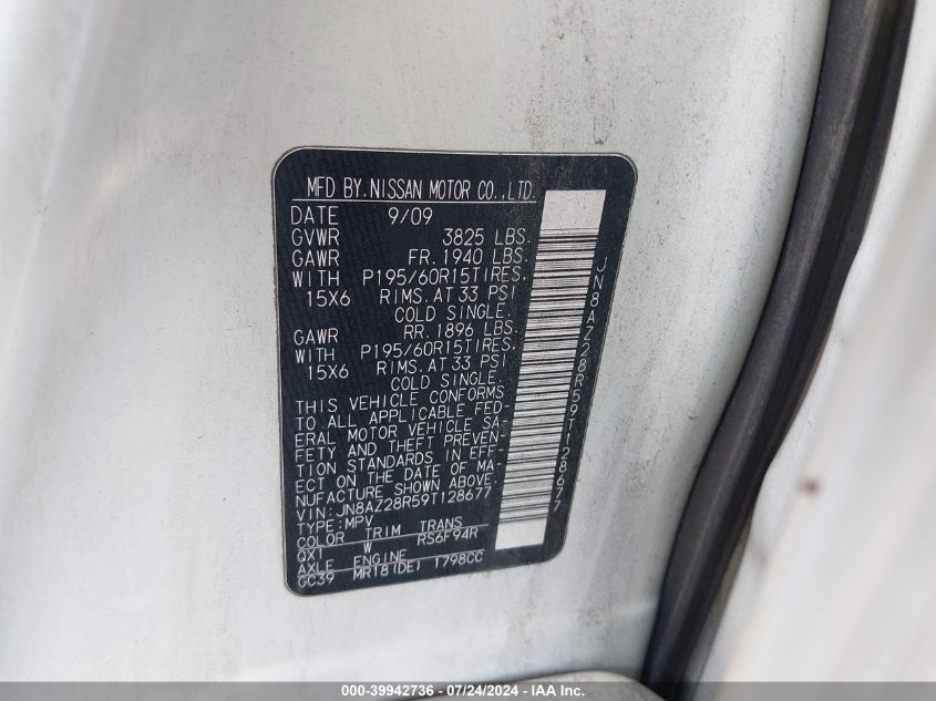 2009 Nissan Cube 1.8S VIN: JN8AZ28R59T128677 Lot: 39942736