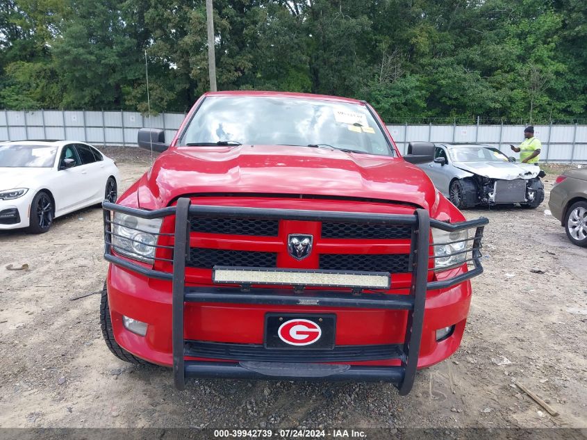 2012 Ram 1500 St VIN: 1C6RD7KT0CS185372 Lot: 39942739