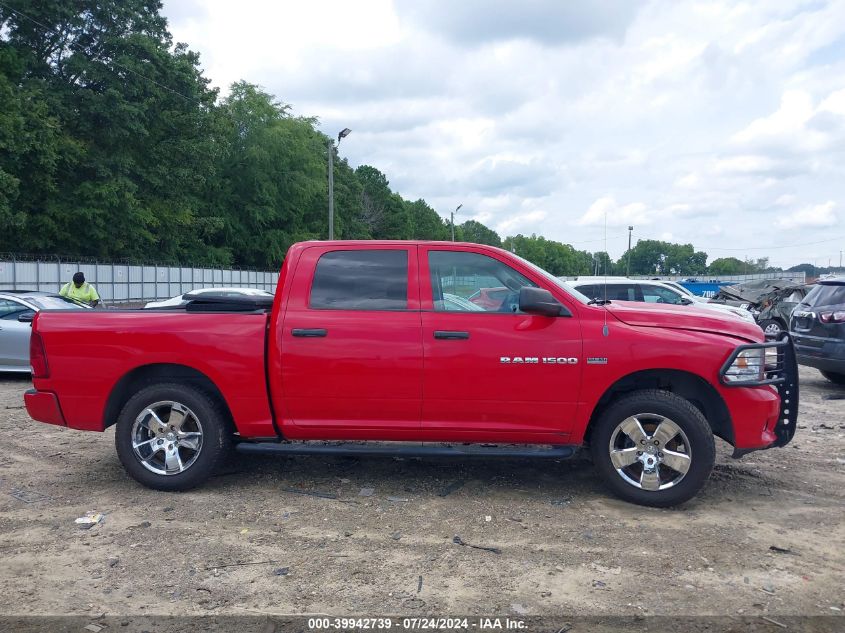 2012 Ram 1500 St VIN: 1C6RD7KT0CS185372 Lot: 39942739