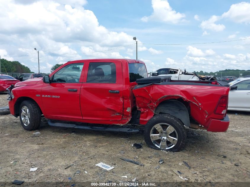 2012 Ram 1500 St VIN: 1C6RD7KT0CS185372 Lot: 39942739