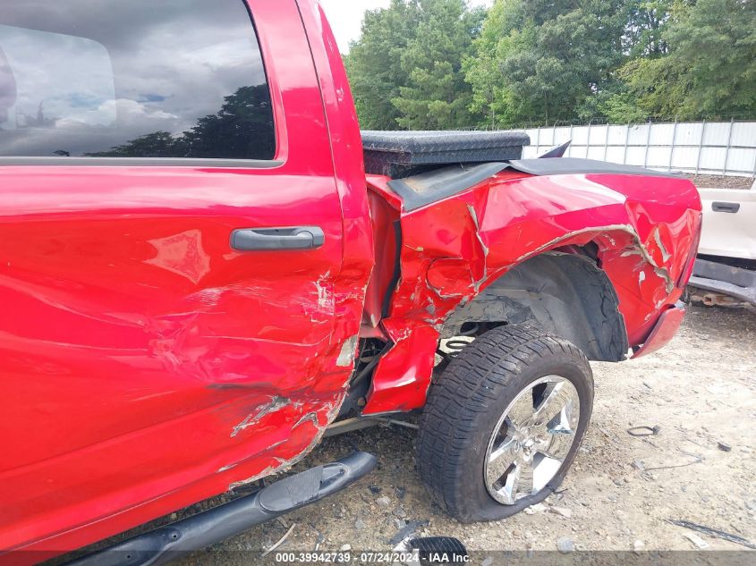 2012 Ram 1500 St VIN: 1C6RD7KT0CS185372 Lot: 39942739