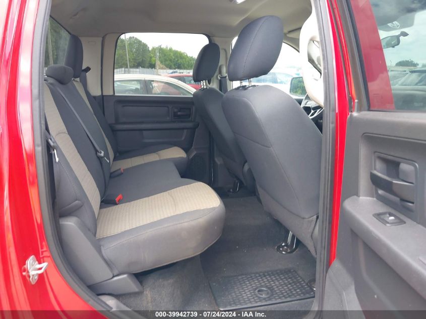 2012 Ram 1500 St VIN: 1C6RD7KT0CS185372 Lot: 39942739