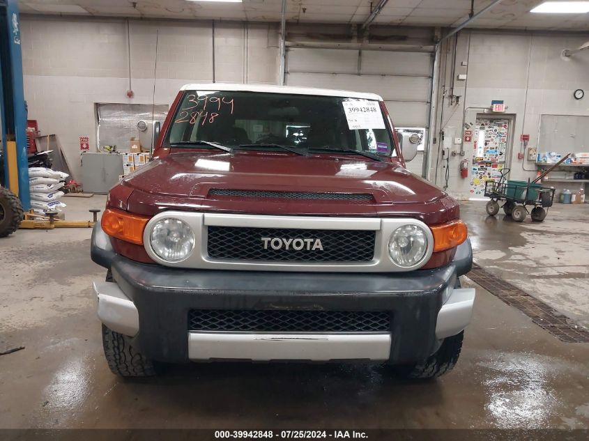 2008 Toyota Fj Cruiser VIN: JTEZU11F48K002379 Lot: 39942848