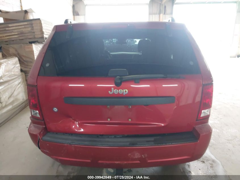 2005 Jeep Grand Cherokee Laredo/Columbia/Freedom VIN: 1J4GS48KX5C633854 Lot: 39942849